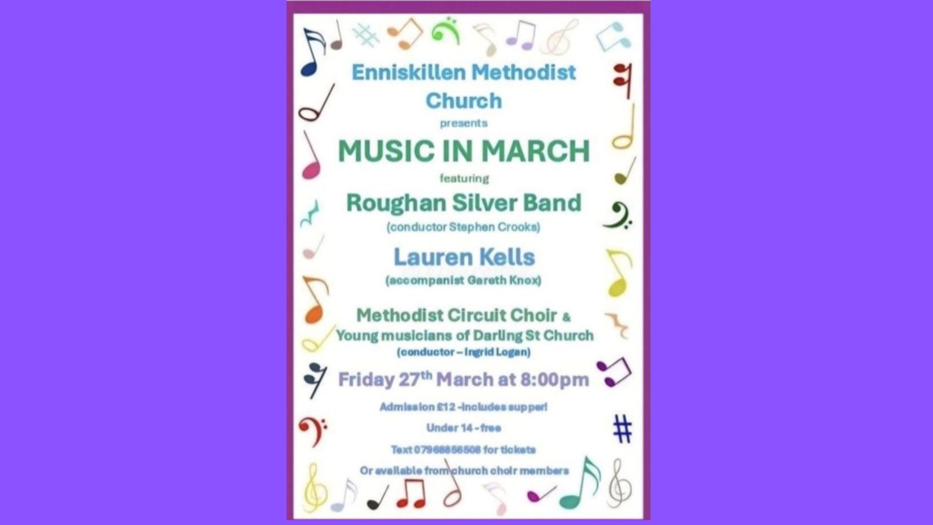 Rotator image unavailable